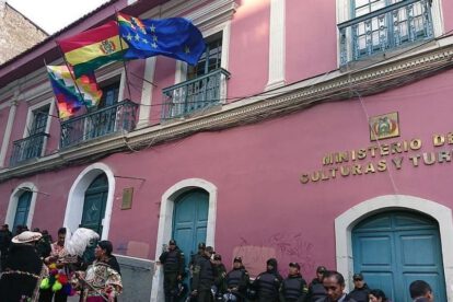 Frontis Ministerio de Cultura