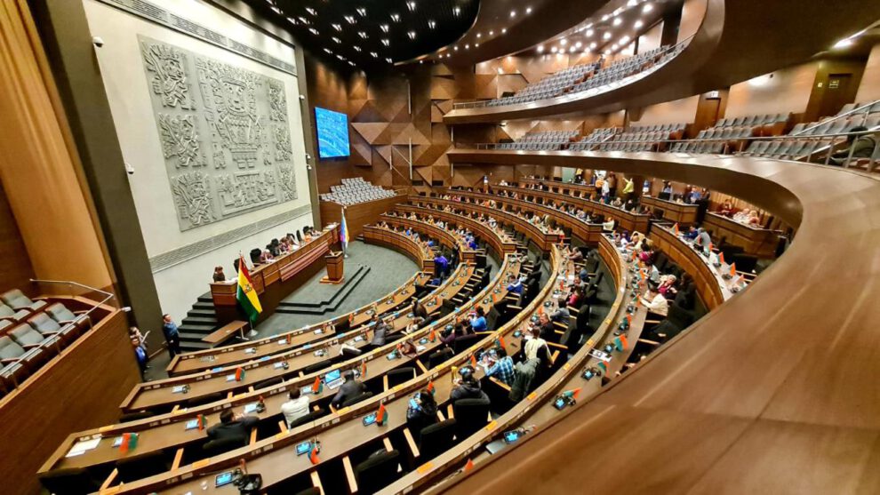 Una sesión de la Asamblea Legislativa