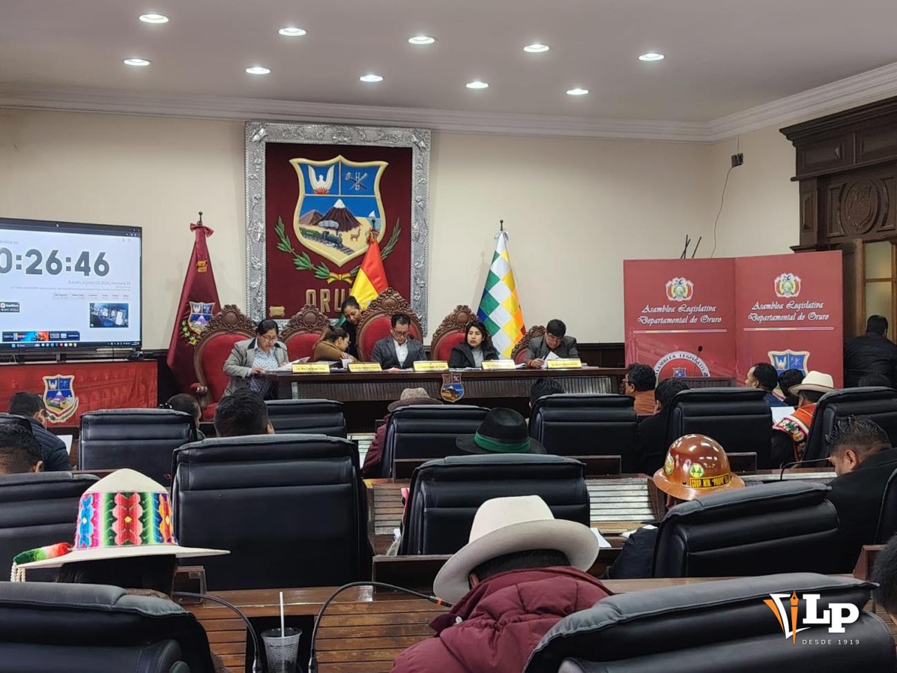 sesión de la Asamblea Legislativa Departamental de Oruro