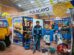 STAND PULACAYO
