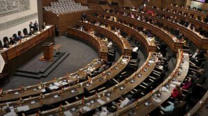 El pleno de la Cámara de Diputados