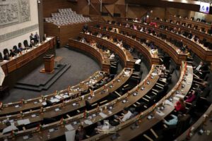 El pleno de la Cámara de Diputados