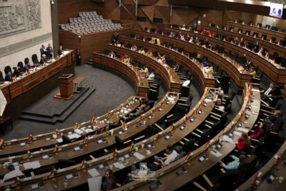 El pleno de la Cámara de Diputados