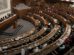 El pleno de la Cámara de Diputados