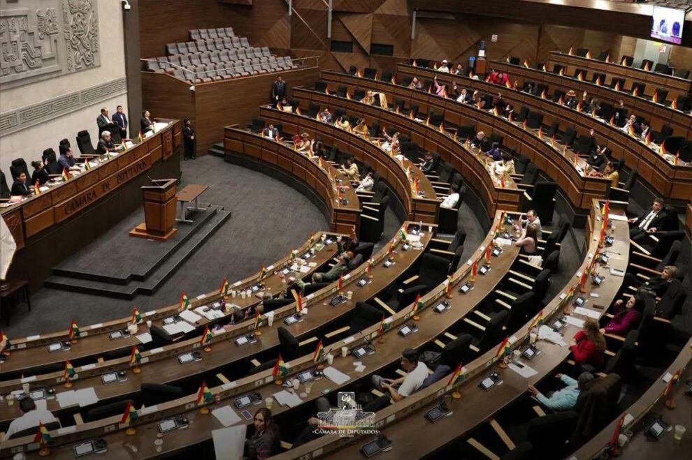 El pleno de la Cámara de Diputados