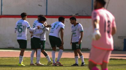 Imagen del partido