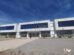 Campo ferial multipropósito