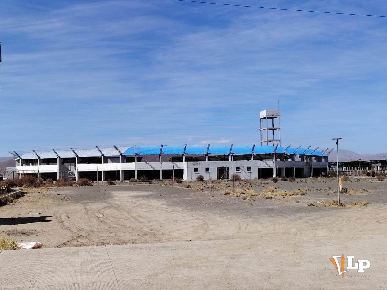 Campo ferial multipropósito