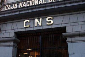 Frontis de la Caja Nacional de Salud