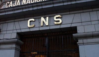 Frontis de la Caja Nacional de Salud
