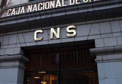 Frontis de la Caja Nacional de Salud