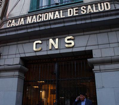Frontis de la Caja Nacional de Salud