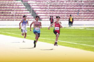 imagen de la competencia