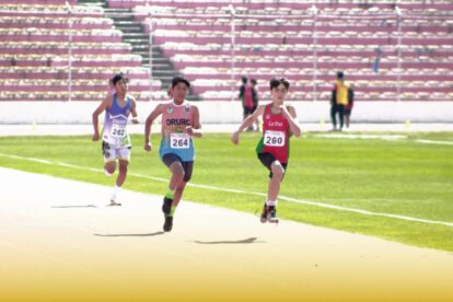 imagen de la competencia