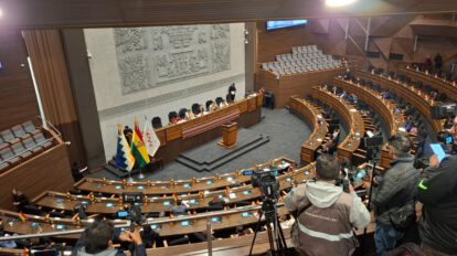 La sesión se instaló en horas de la mañana de este martes