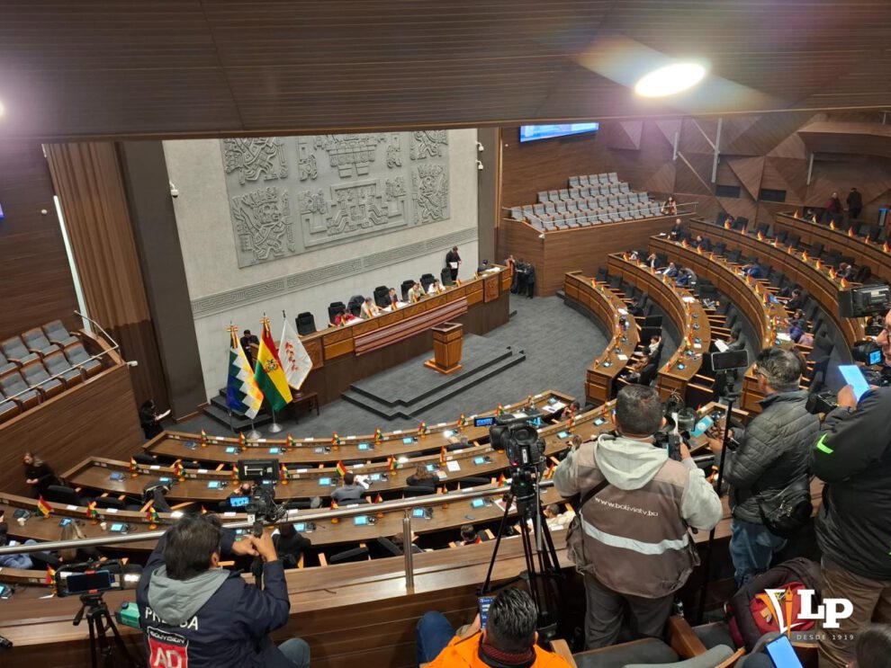 La sesión se instaló en horas de la mañana de este martes
