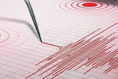 Sismo en Lima