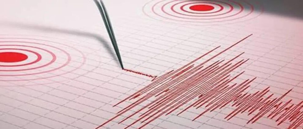 Sismo en Lima