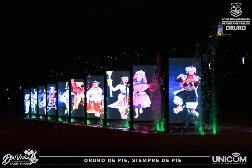 Parque de los Sueños