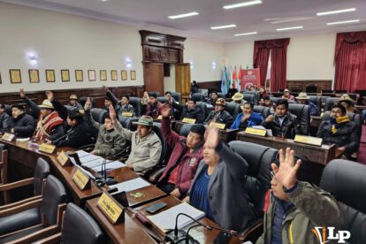 sesion de la asamblea departamental de Oruro