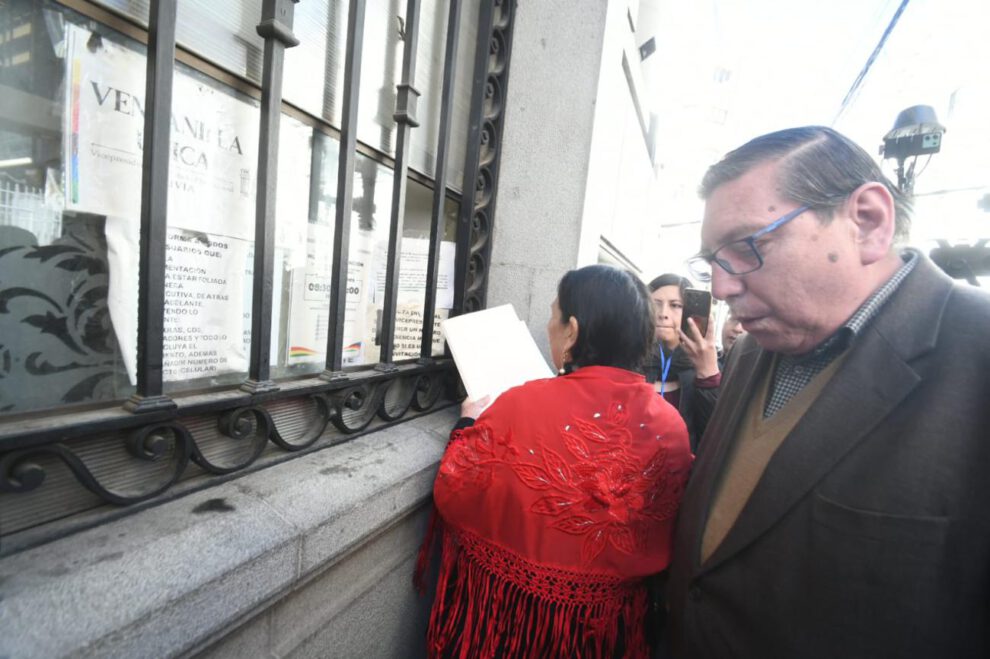 El proyecto fue presentado en ventanilla única de la Vicepresidencia del Estado