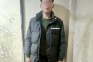 Aprehenden a un joven de 20 años por delito de estupro