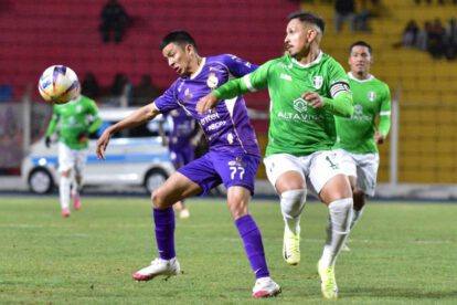 División Profesional, Real Potosí vs. Real Tomayapo, Estadio Víctor Agustín Ugarte