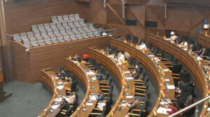 La solicitud de reprogramación fue aprobada por el pleno de Diputados