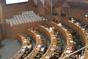 La solicitud de reprogramación fue aprobada por el pleno de Diputados