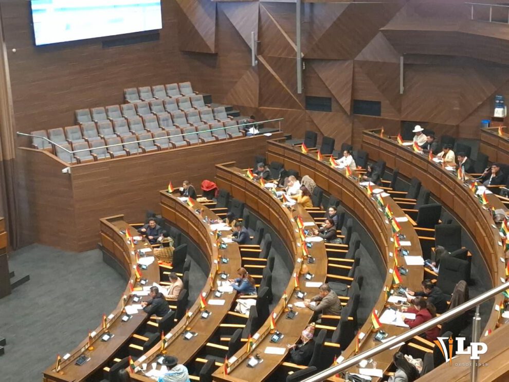 La solicitud de reprogramación fue aprobada por el pleno de Diputados