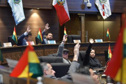 Sesión de la Cámara de Senadores