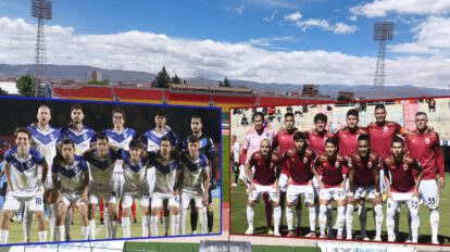 División Profesional, GV San José vs. CDT Real Oruro, Estadio Jesús Bermúdez