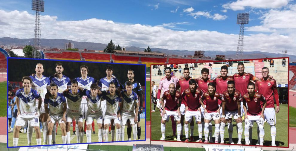 División Profesional, GV San José vs. CDT Real Oruro, Estadio Jesús Bermúdez