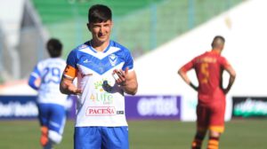 División Profesional, GV San José vs. CDT Real Oruro, Estadio Jesús Bermúdez