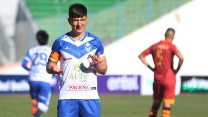 División Profesional, GV San José vs. CDT Real Oruro, Estadio Jesús Bermúdez