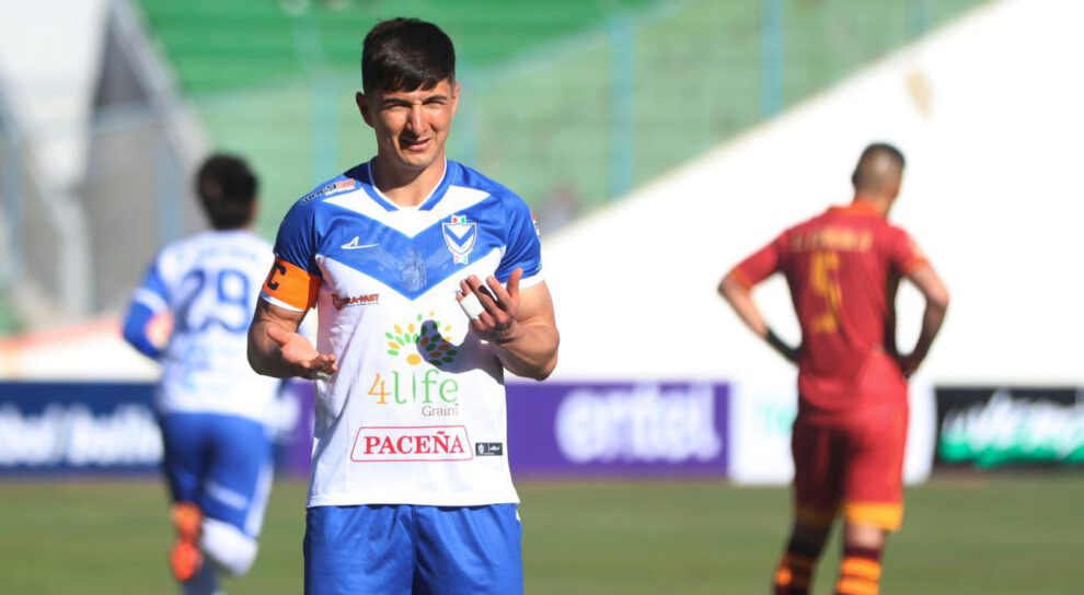División Profesional, GV San José vs. CDT Real Oruro, Estadio Jesús Bermúdez