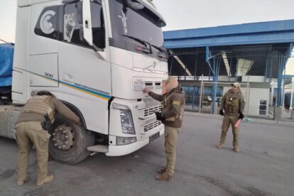 Imagen del operativo