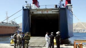 Un Ferry