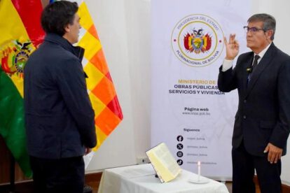 Mauricio Zamora, Erick Eduardo Vargas