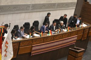 Una interpelación en la Asamblea Legislativa