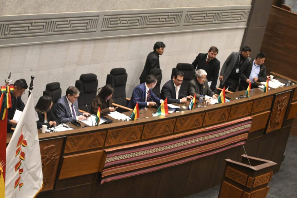 Una interpelación en la Asamblea Legislativa