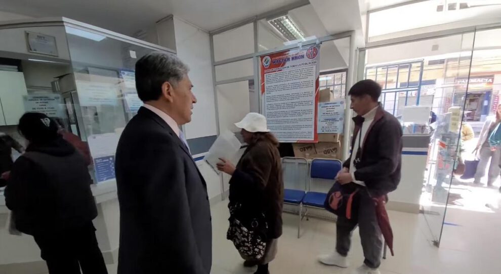Inspección