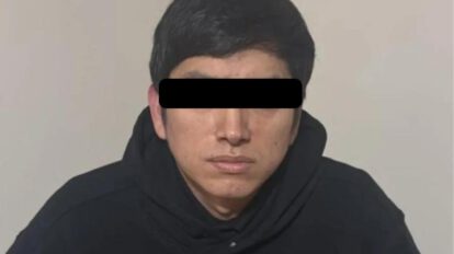 Alias ‘Jhon Pulpo’,