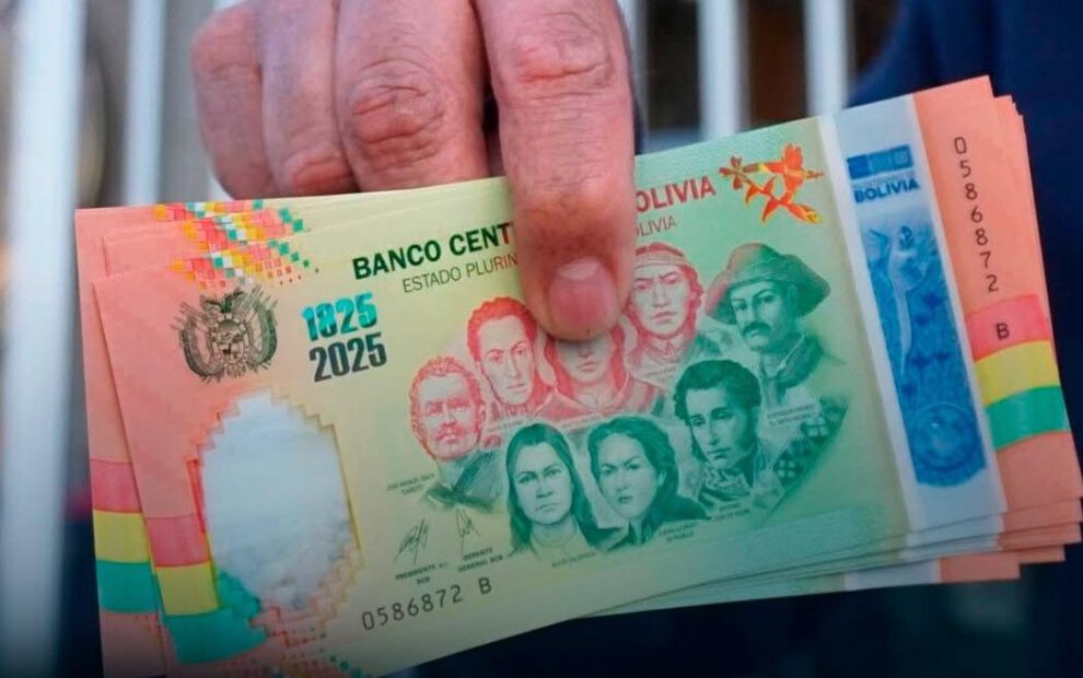 Billetes conmemorativos del Bicentenario