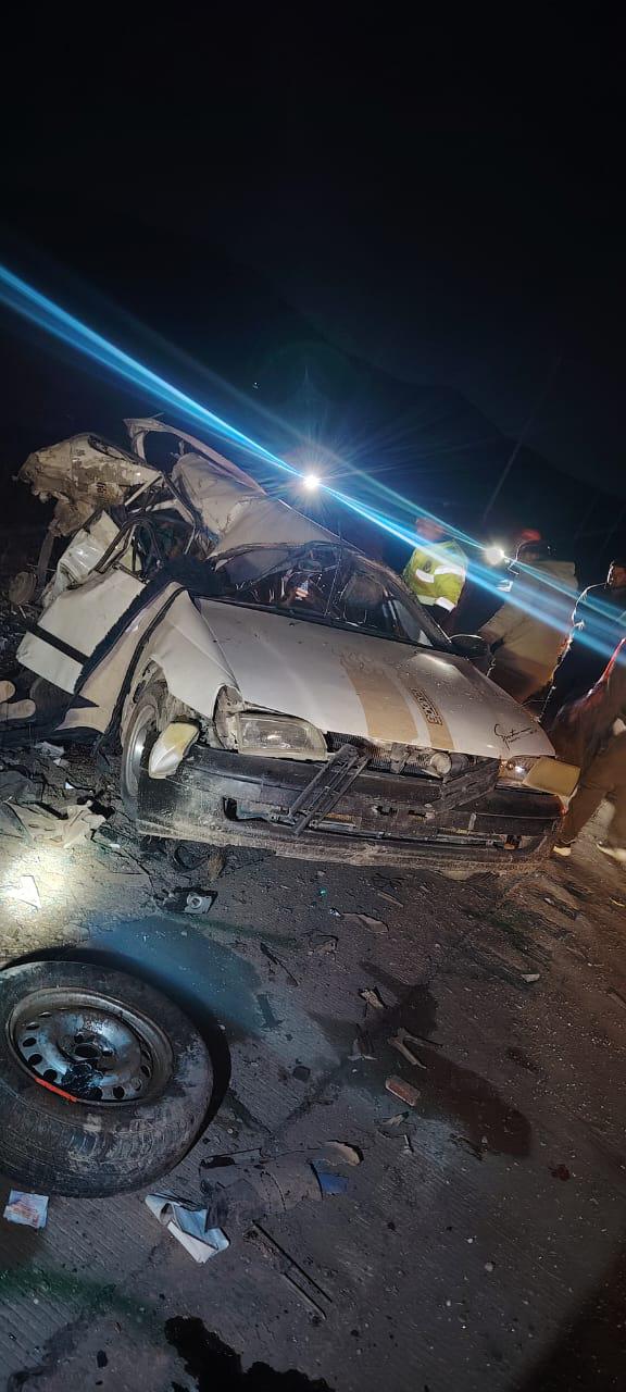 Imagen del accidente