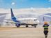 La aerolínea estatal Boliviana de Aviación (BoA)