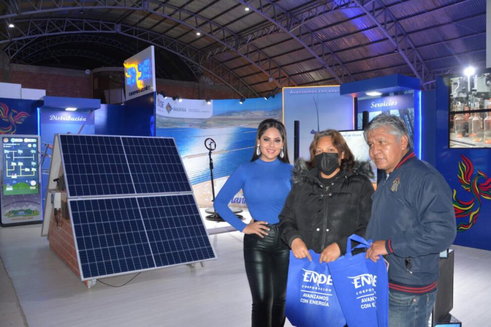 Expoteco 2026