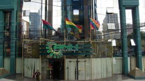 Oficinas de la Agencia Nacional de Hidrocarburos