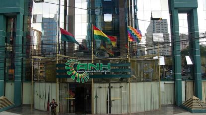 Oficinas de la Agencia Nacional de Hidrocarburos