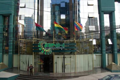 Oficinas de la Agencia Nacional de Hidrocarburos